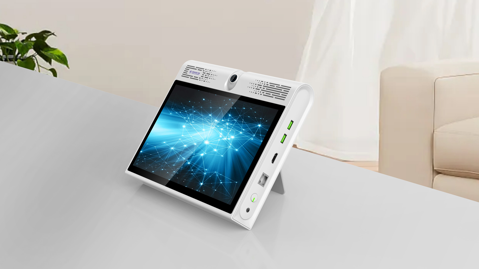 Laboratory visual interaction system