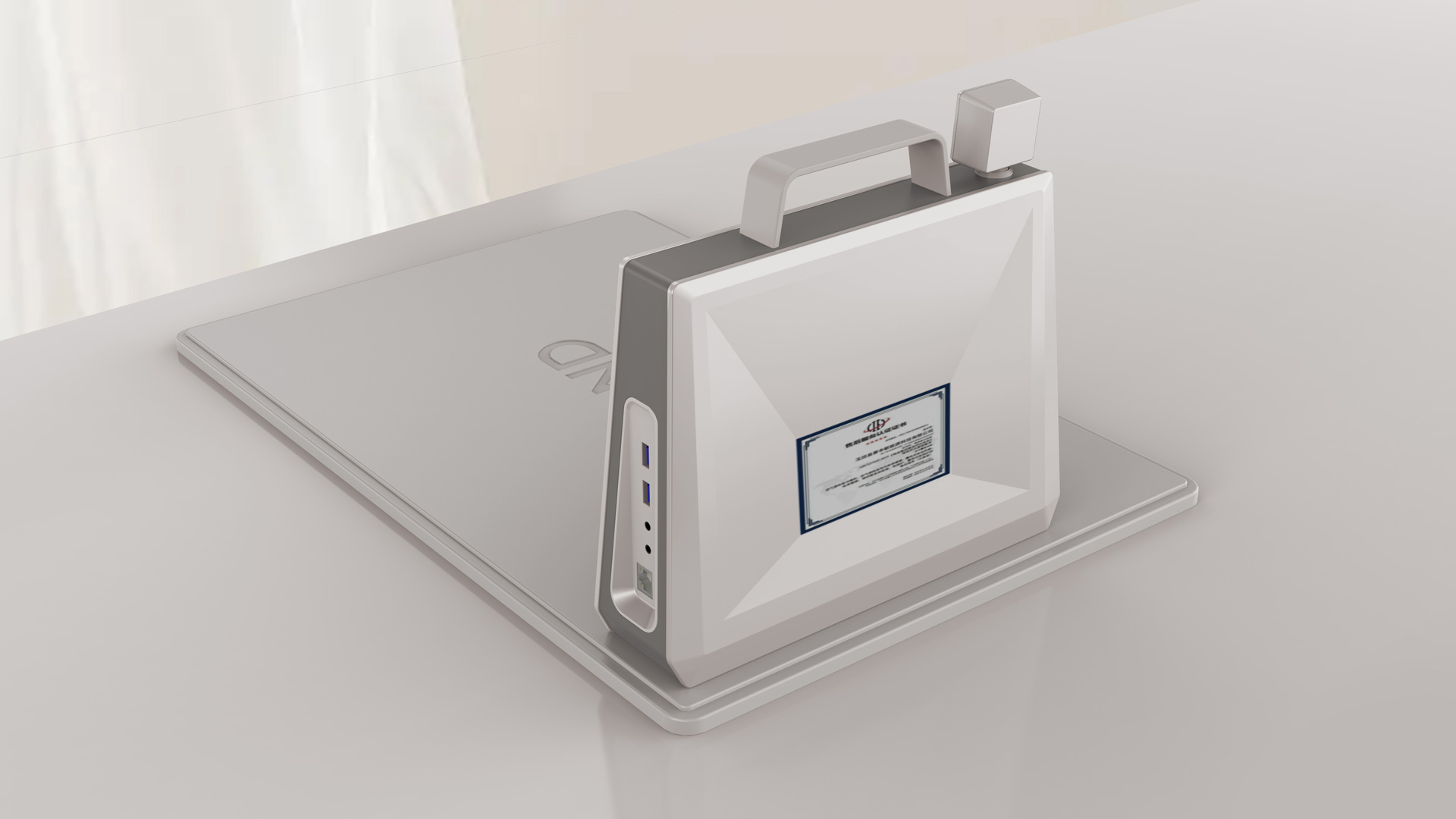 Target detector