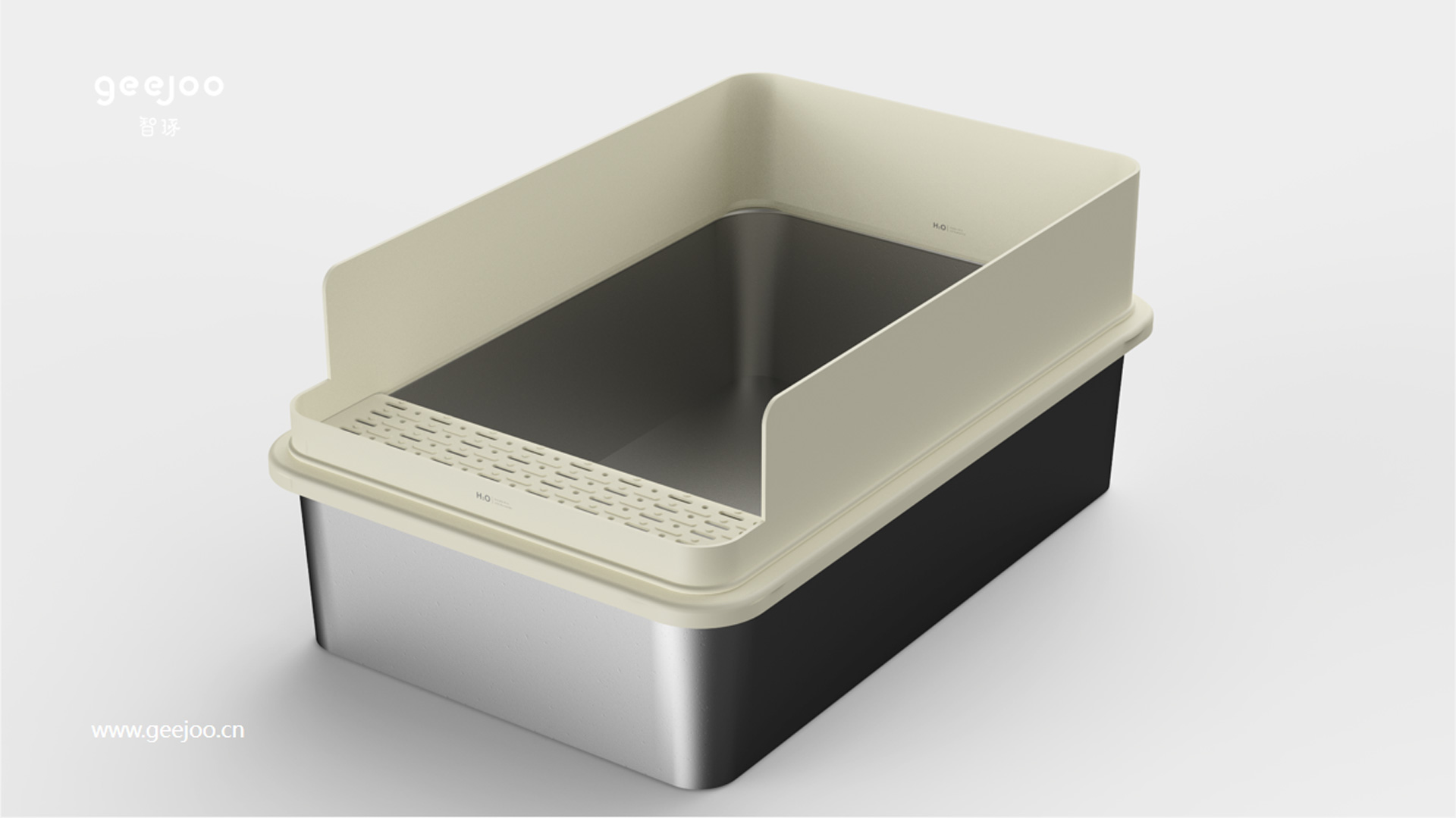 Cat litter tray 1