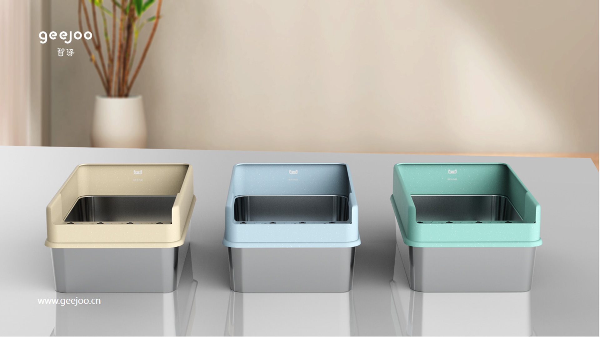 Cat litter tray 1