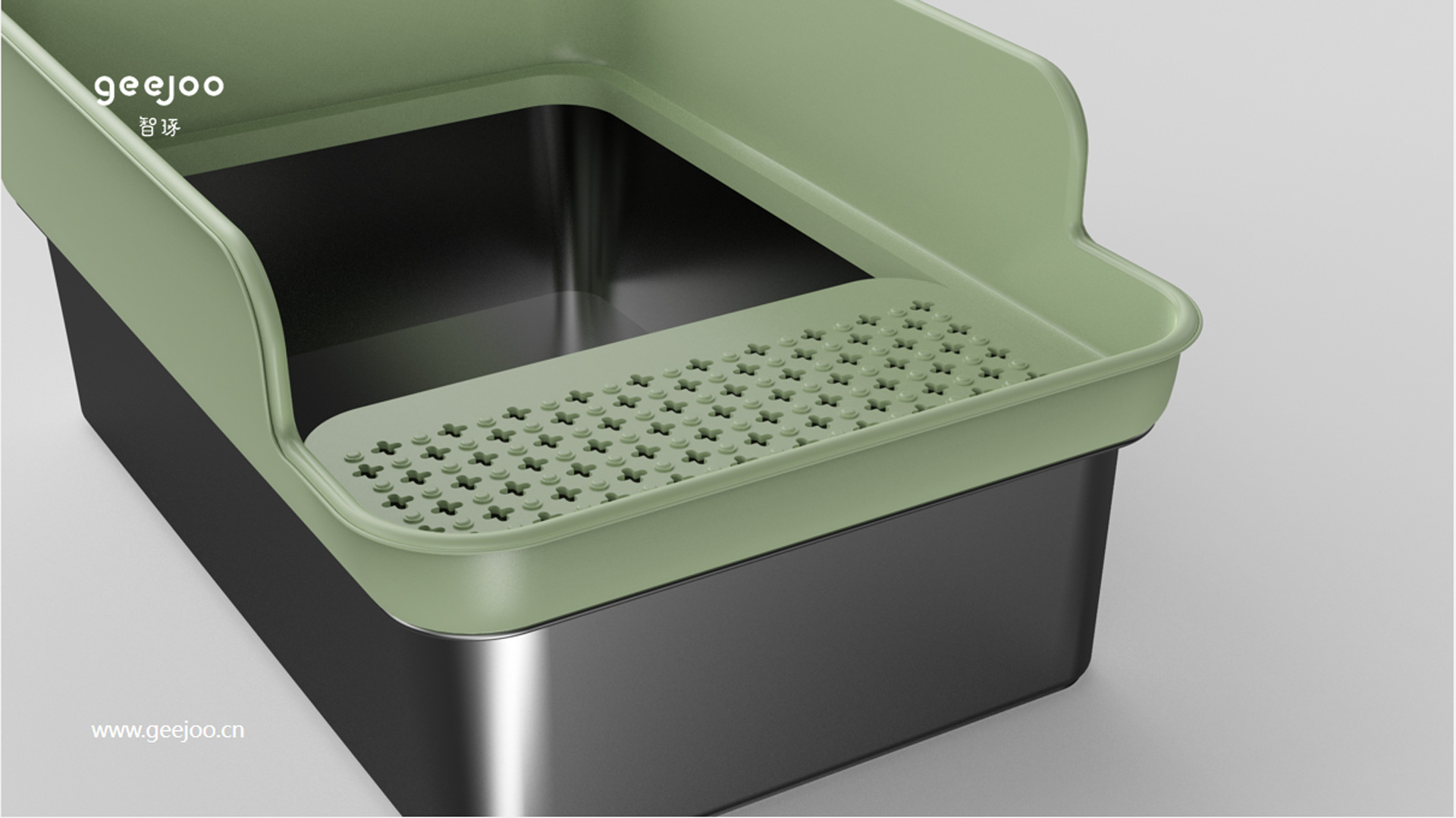 Cat litter tray 1