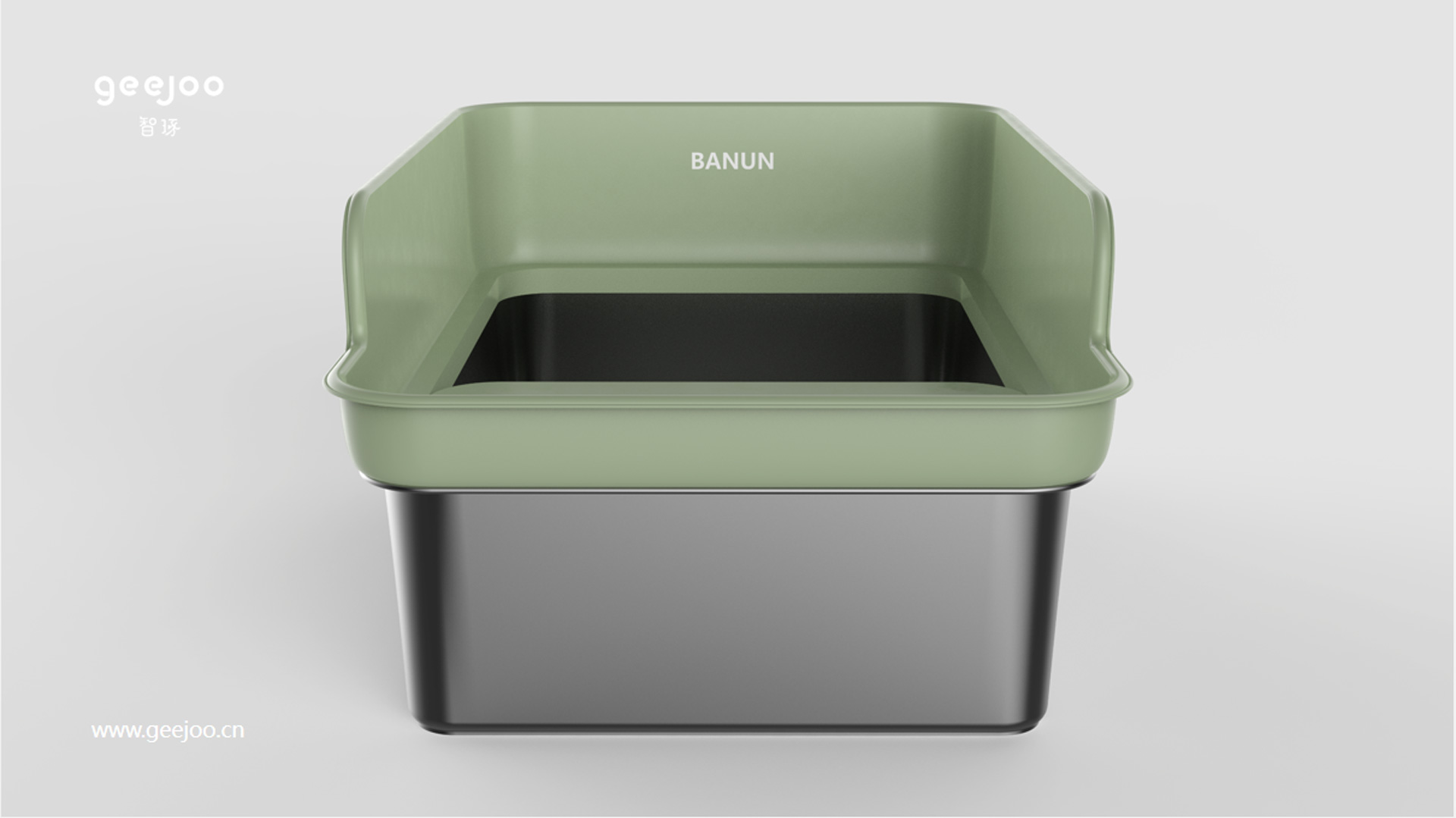 Cat litter tray 1