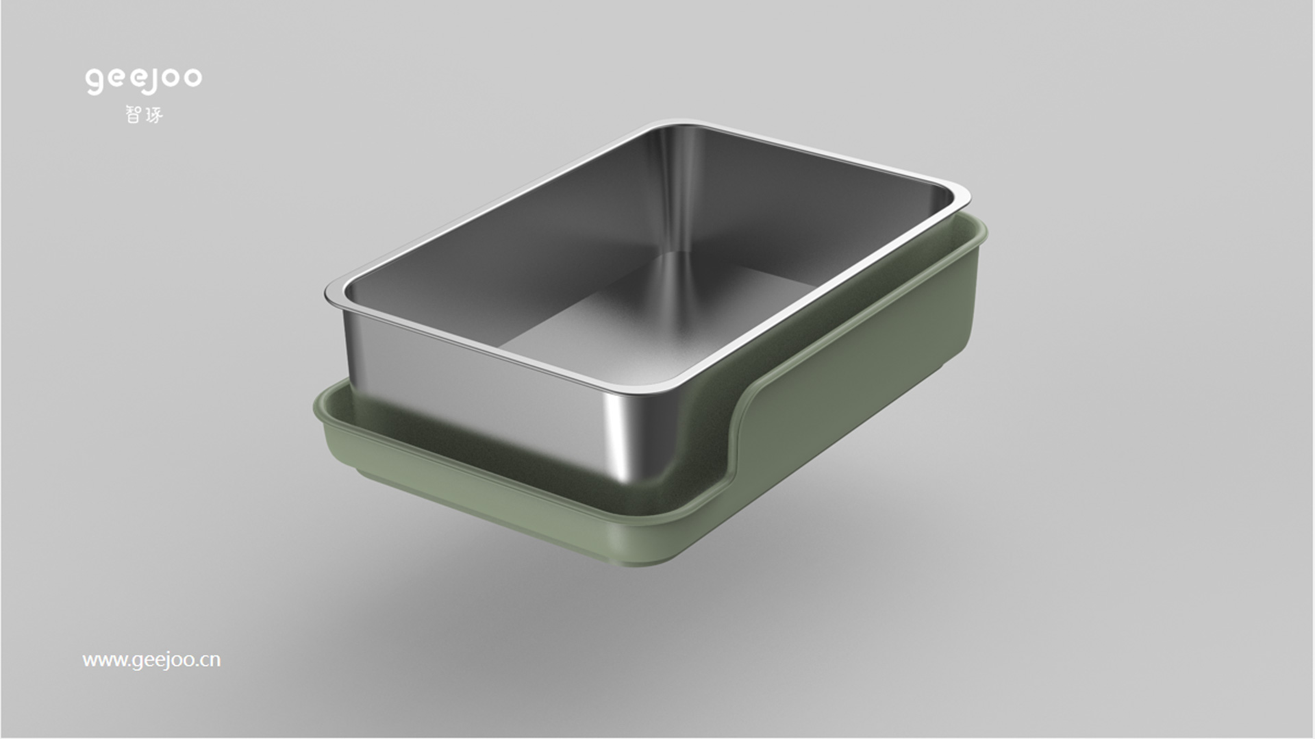 Cat litter tray 1