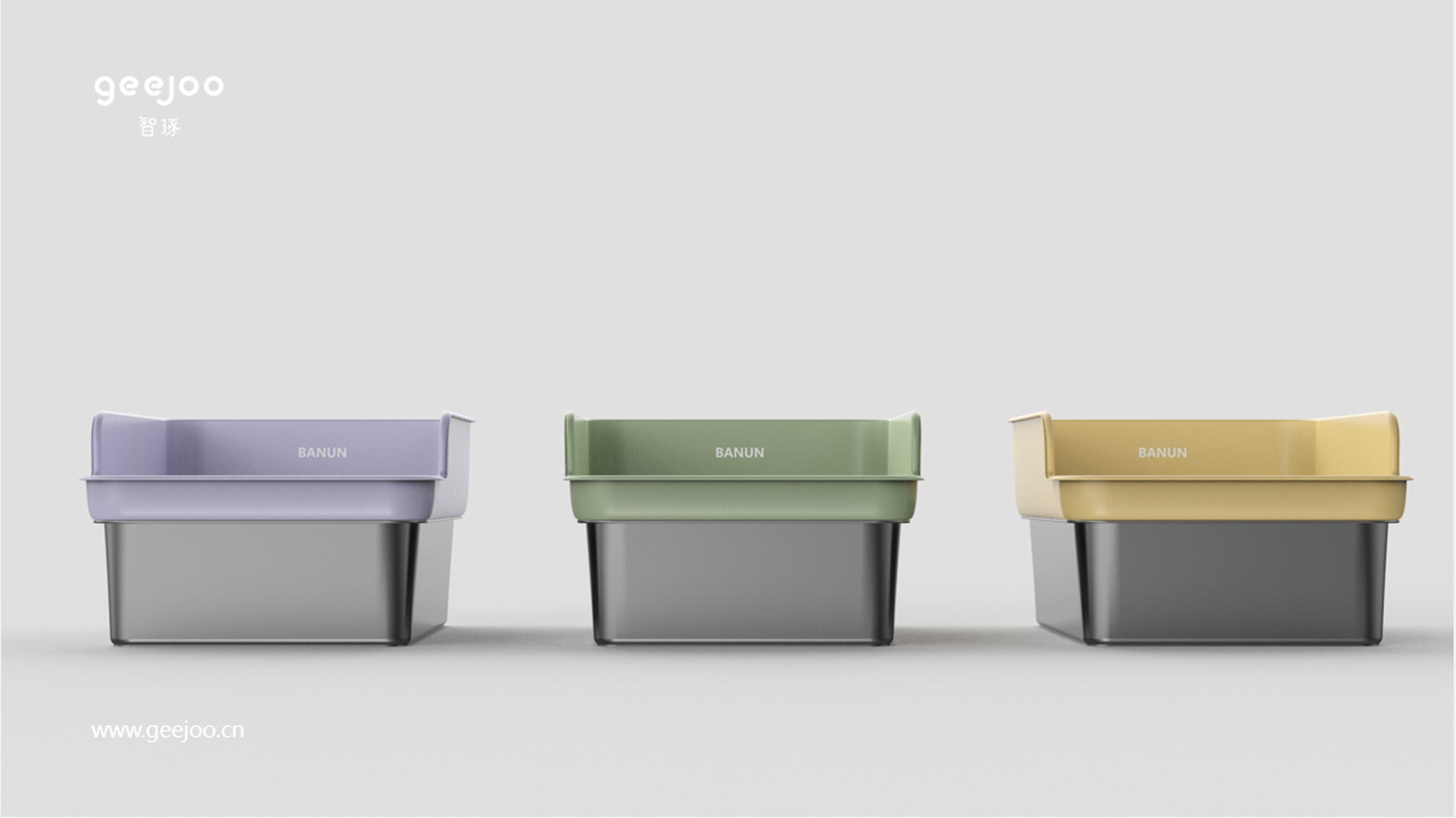 Cat litter tray 1