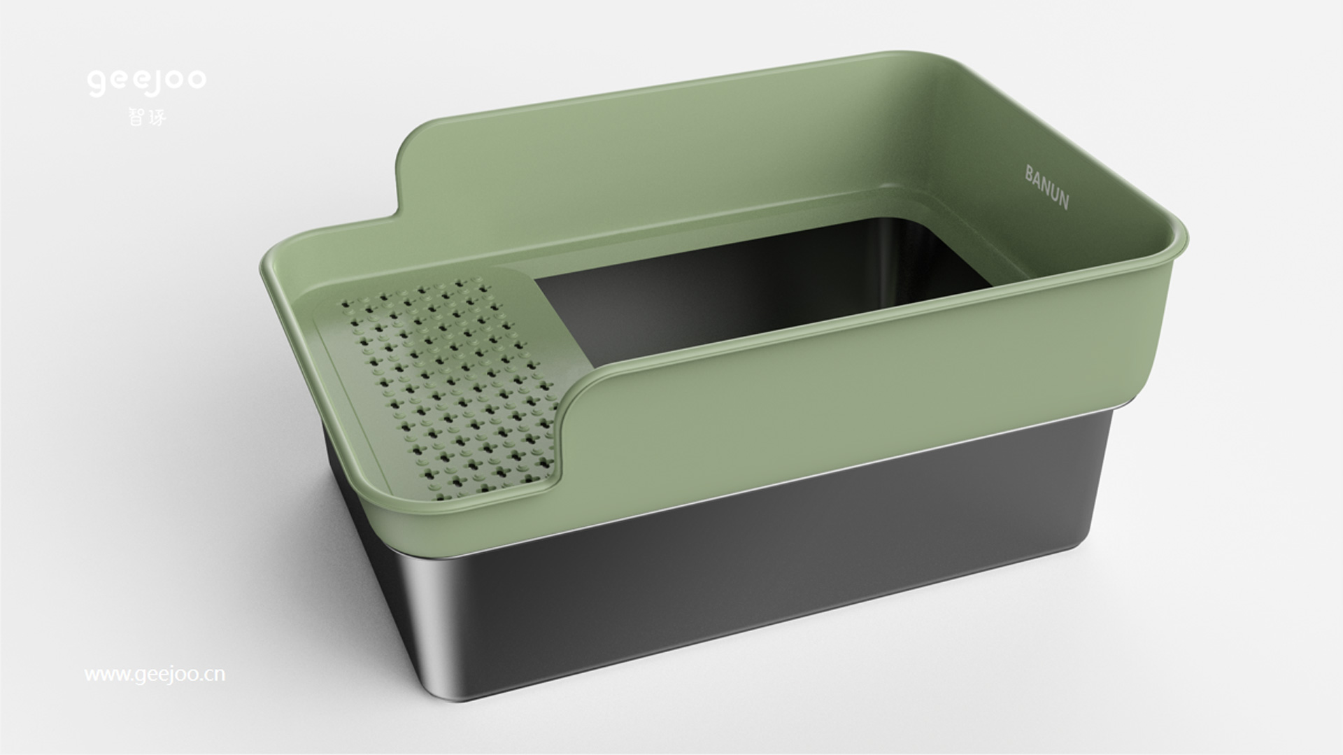 Cat litter tray 1