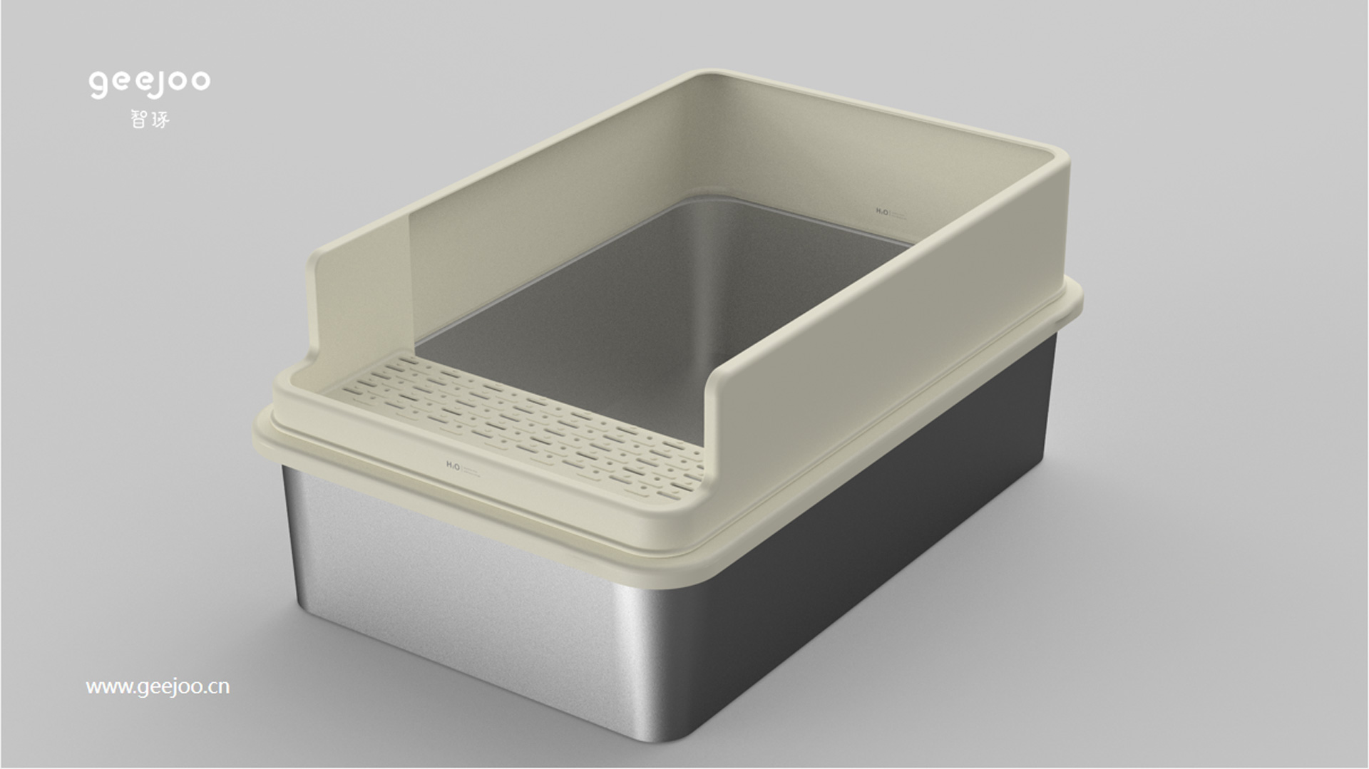 Cat litter tray 1