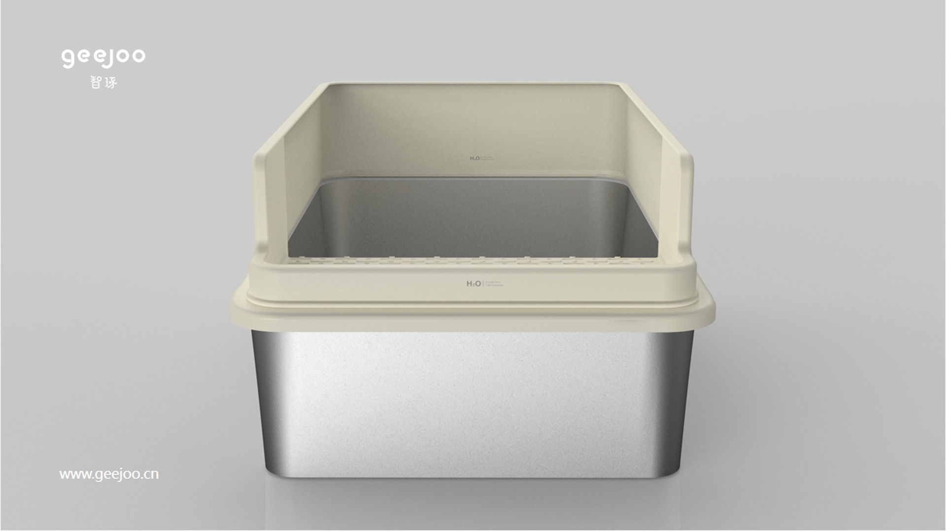 Cat litter tray 1
