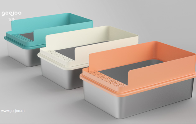 Cat litter tray 1