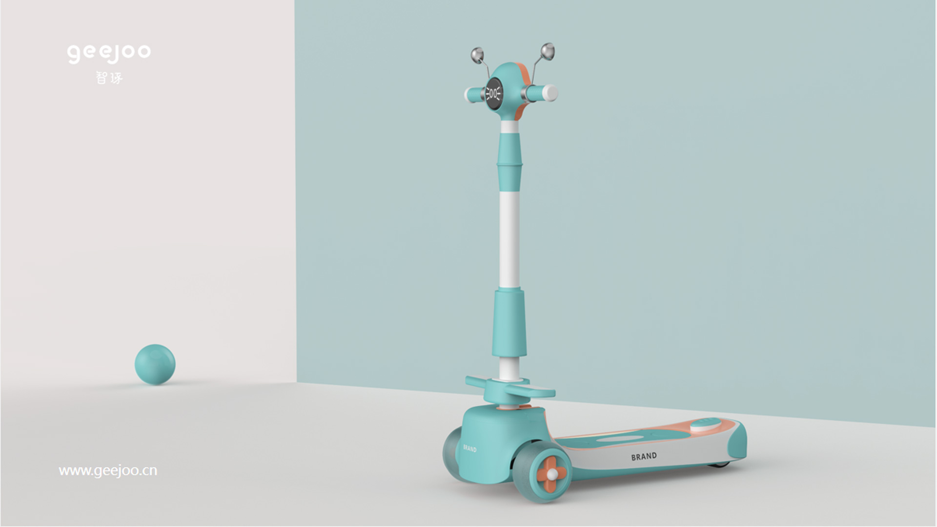 Children's Scooter