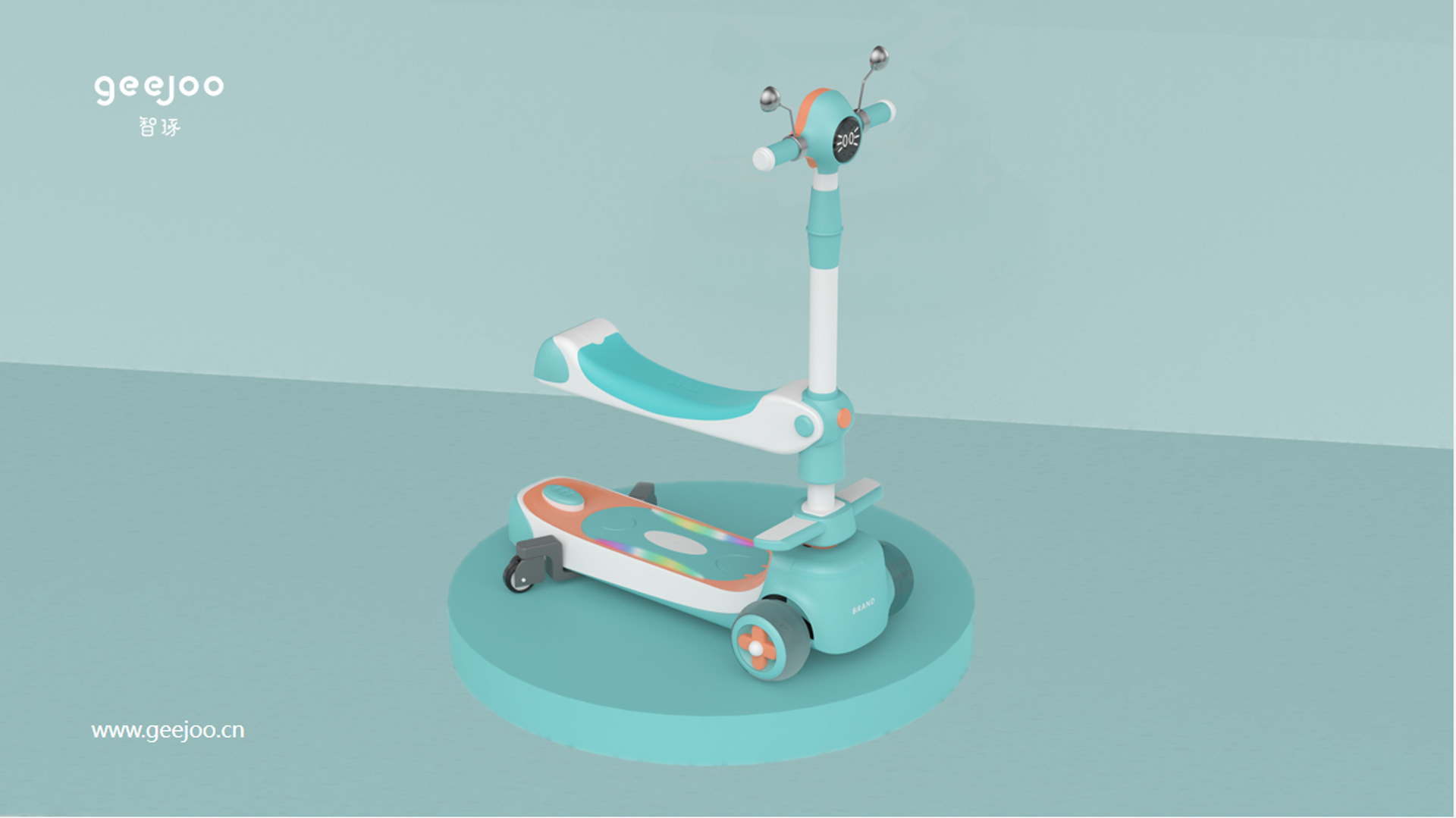 Children's Scooter