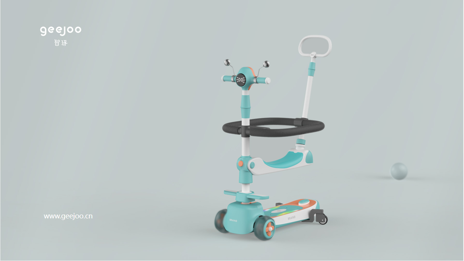 Children's Scooter