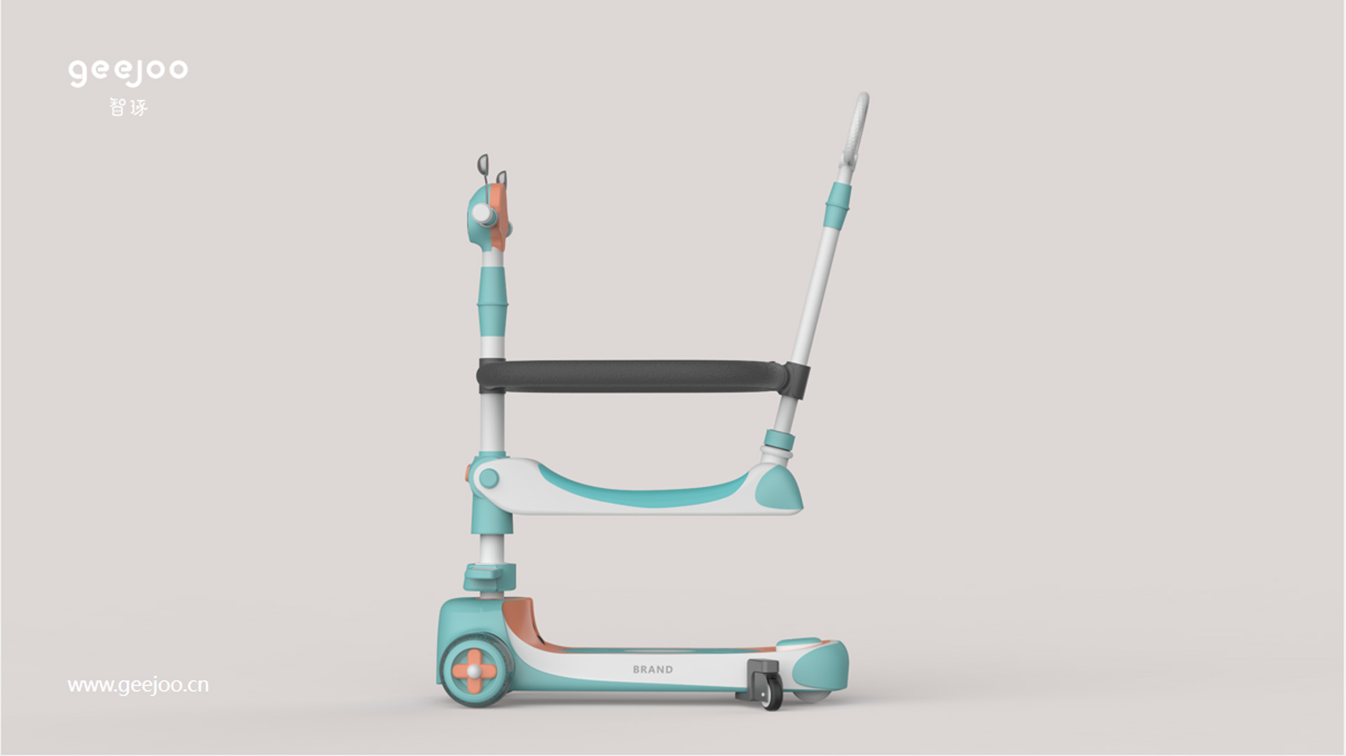 Children's Scooter