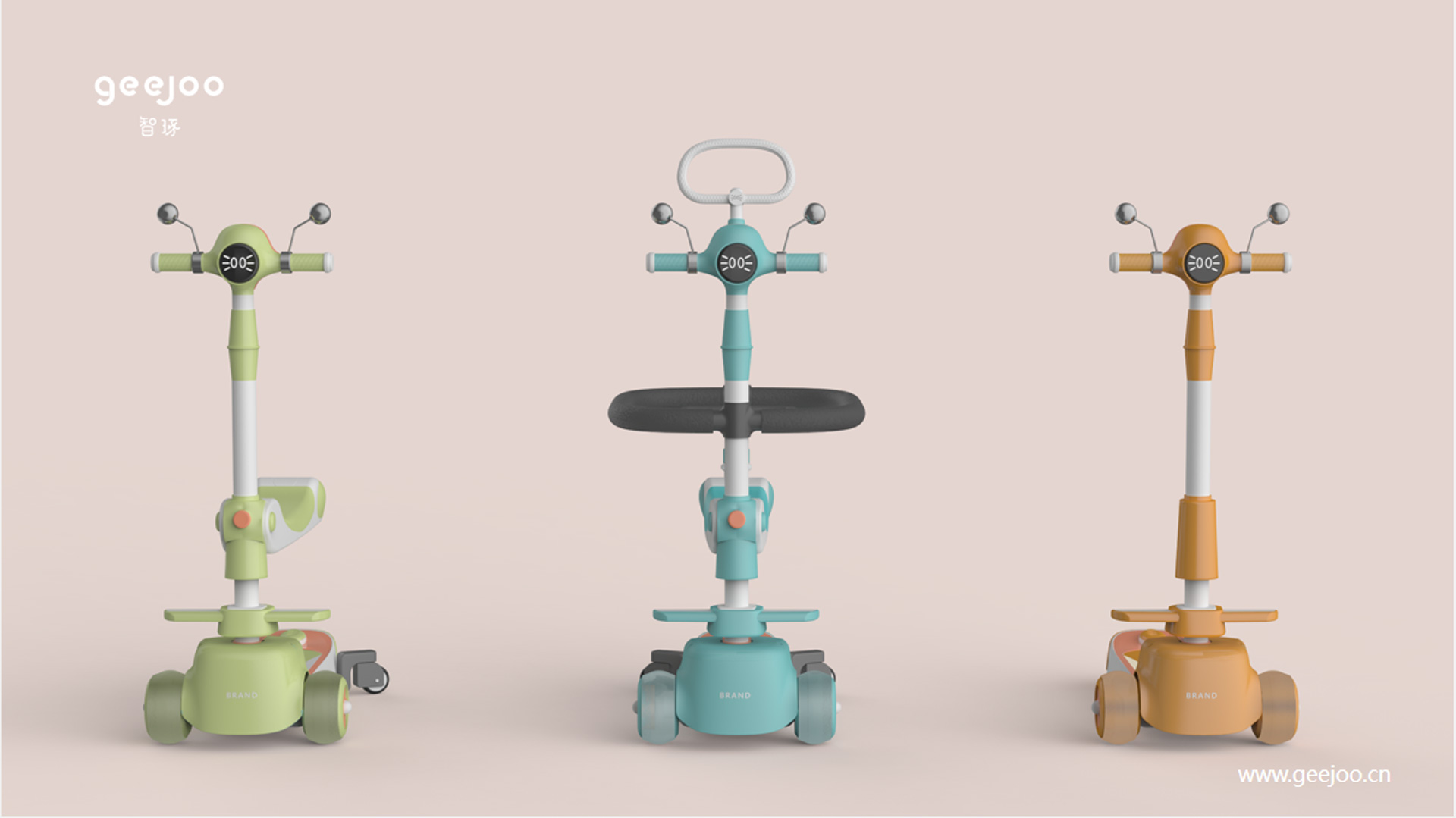 Children's Scooter