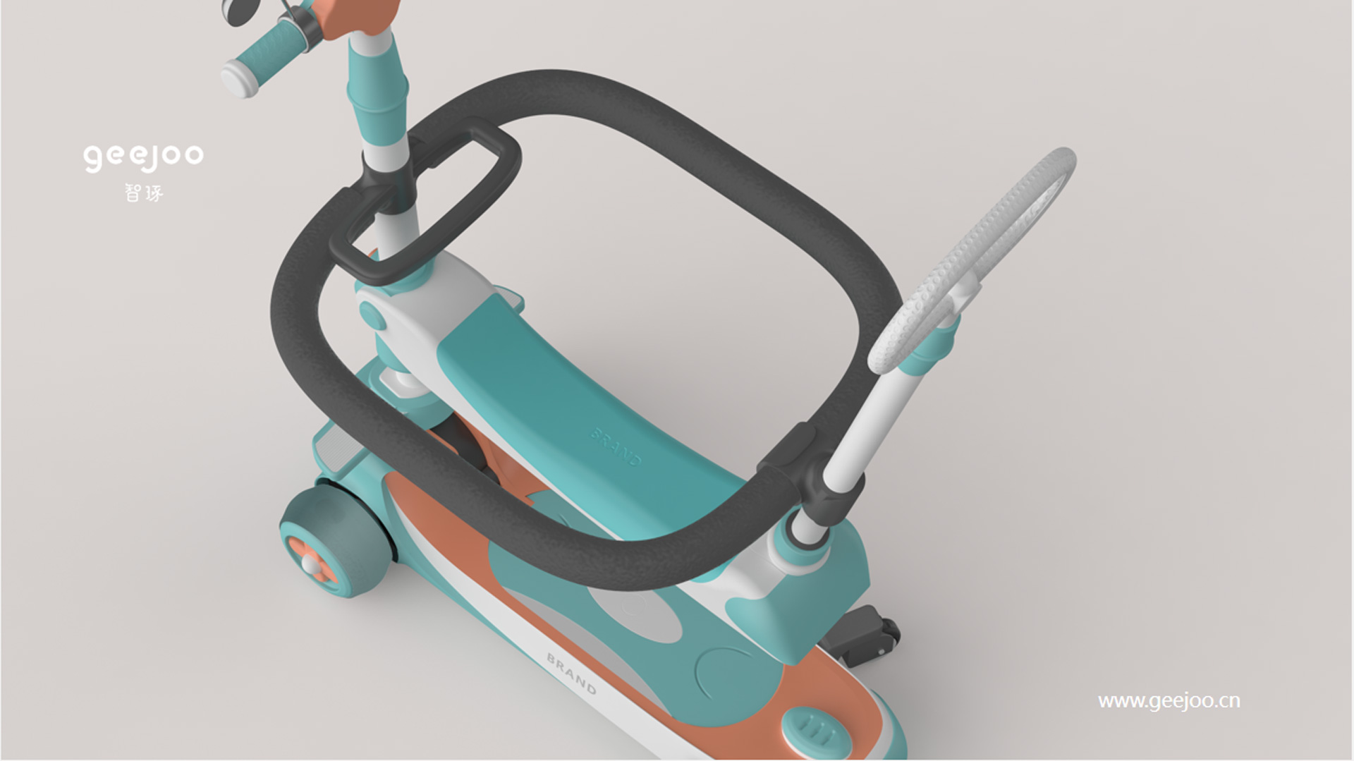 Children's Scooter