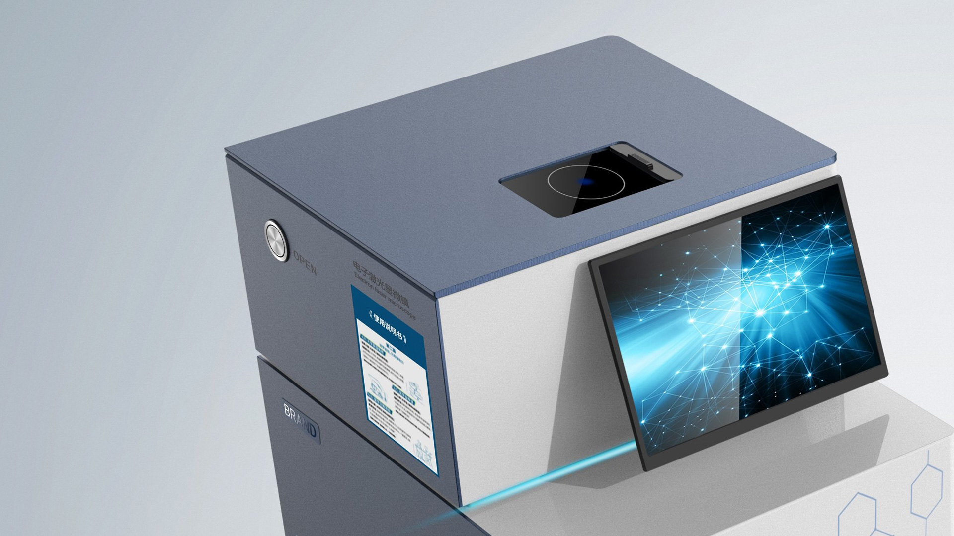 Electron laser microscope 01