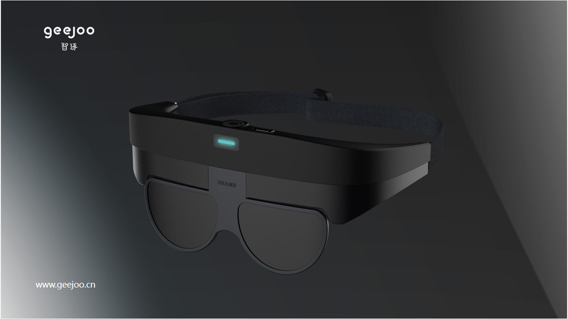 Electronic flip glasses
