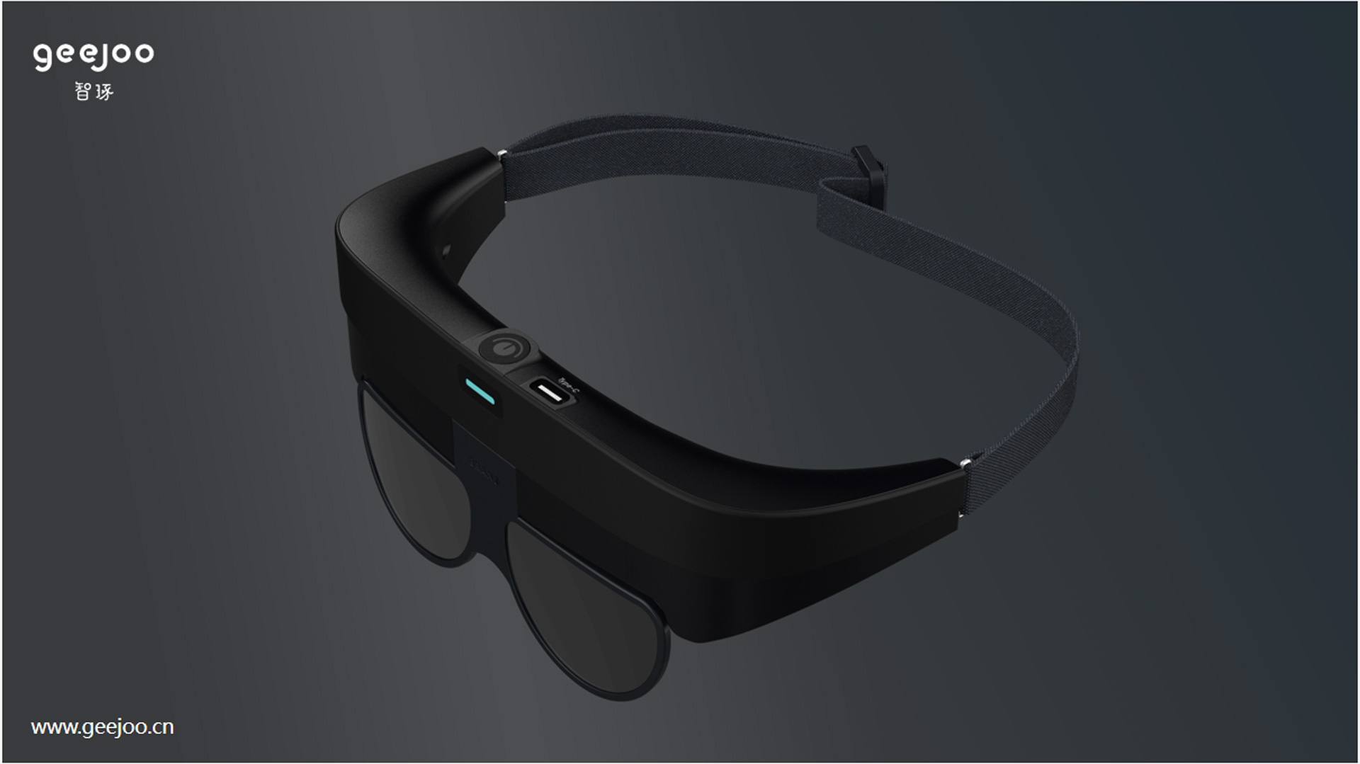 Electronic flip glasses