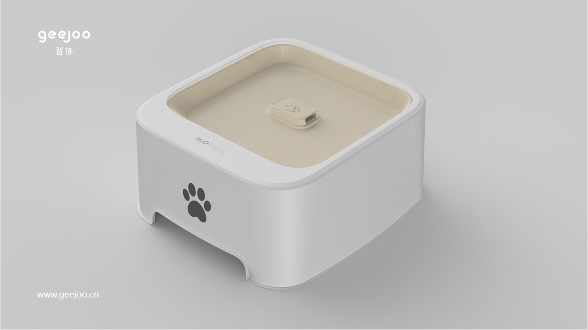 Pet water tray