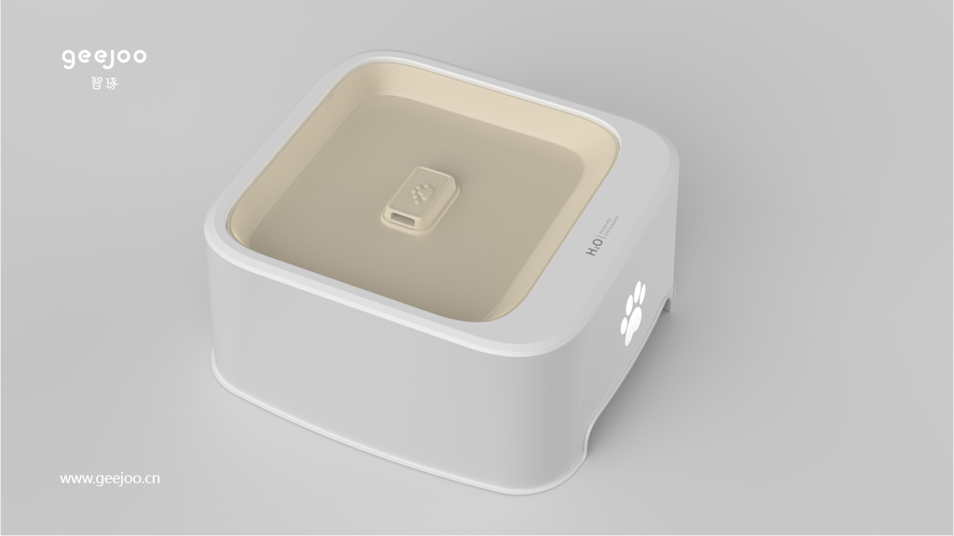 Pet water tray