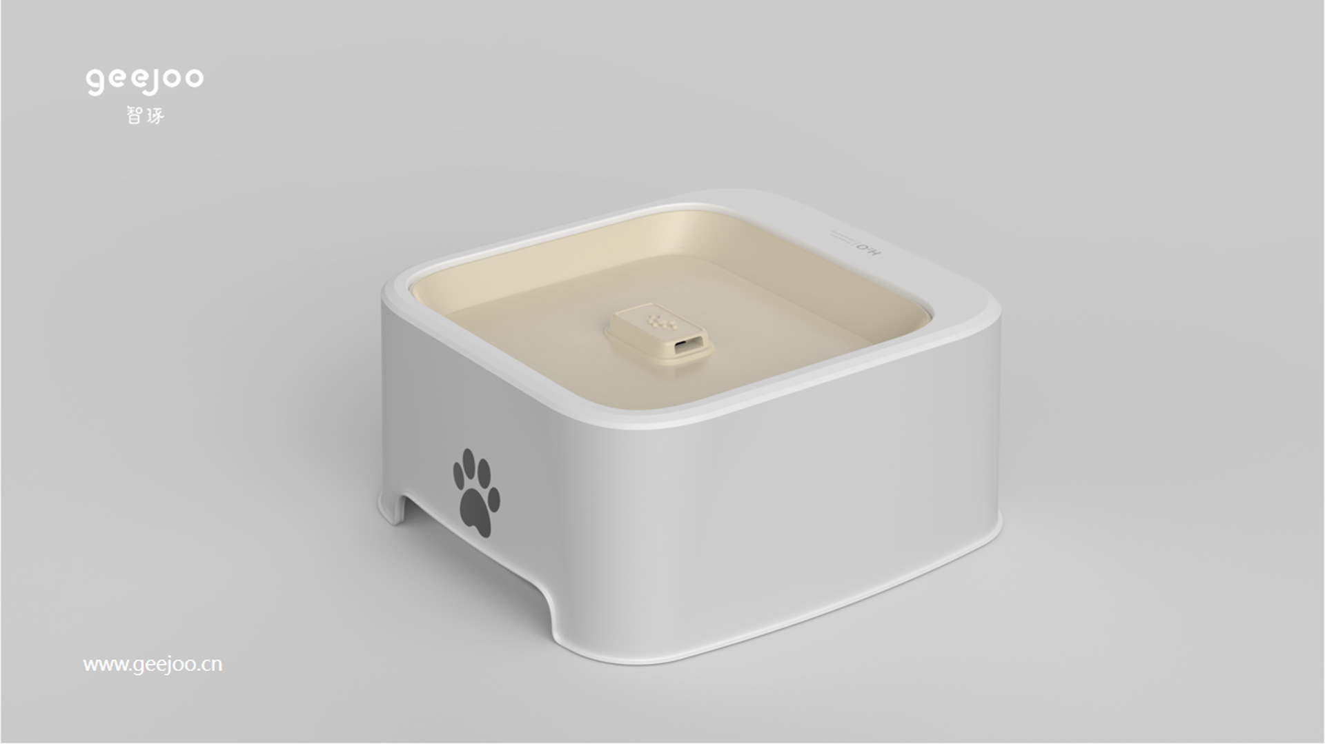 Pet water tray