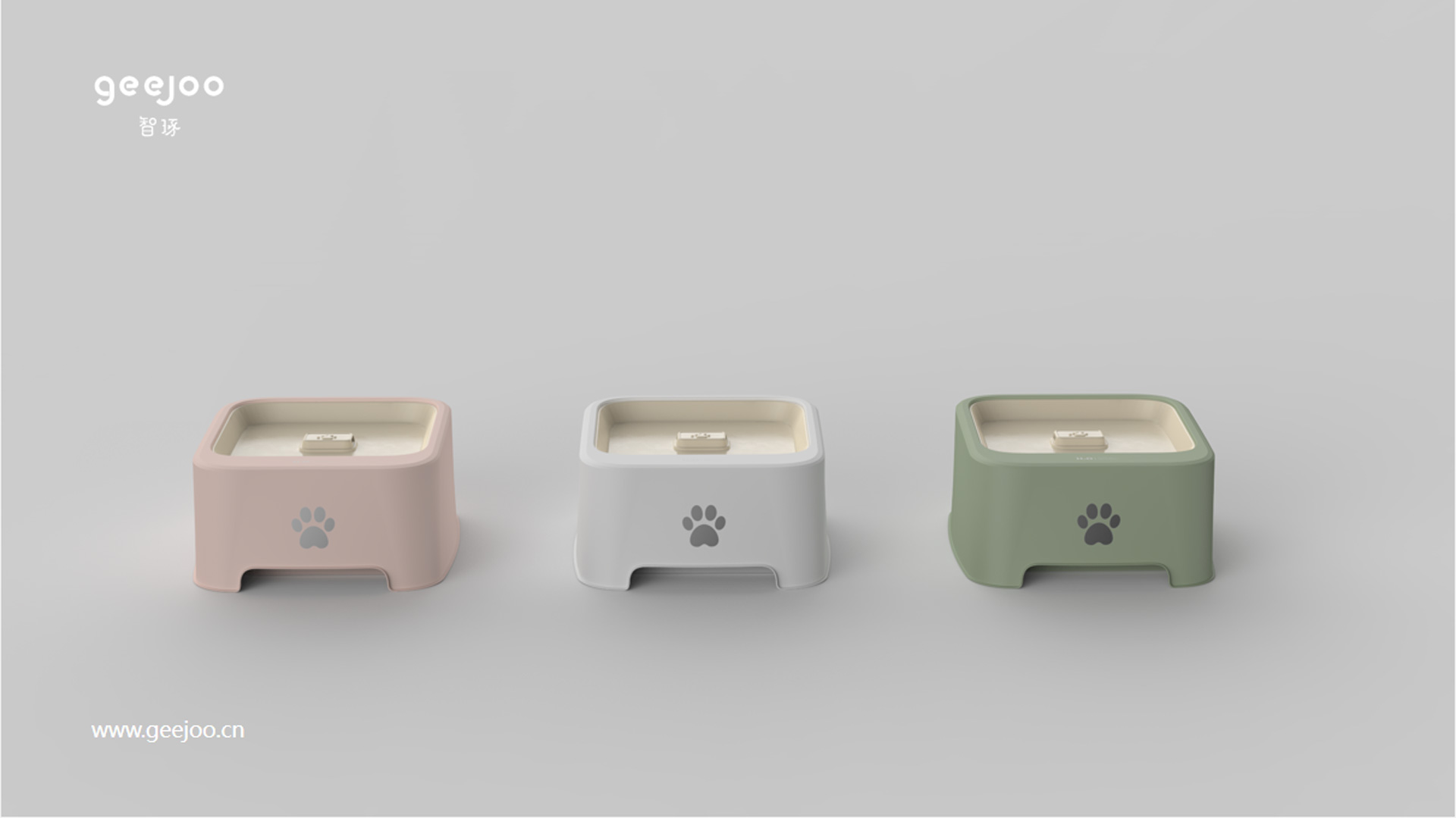 Pet water tray