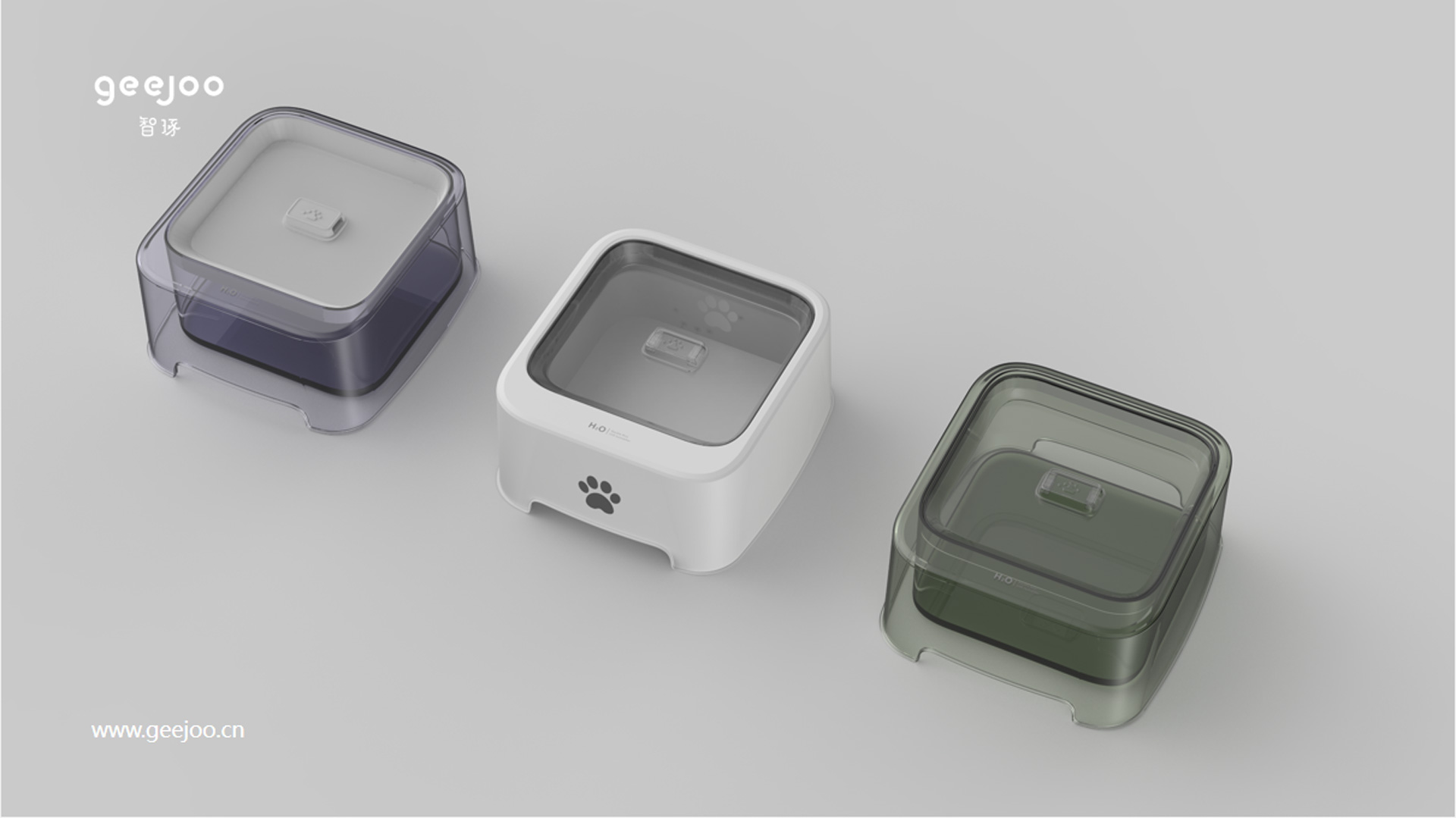Pet water tray