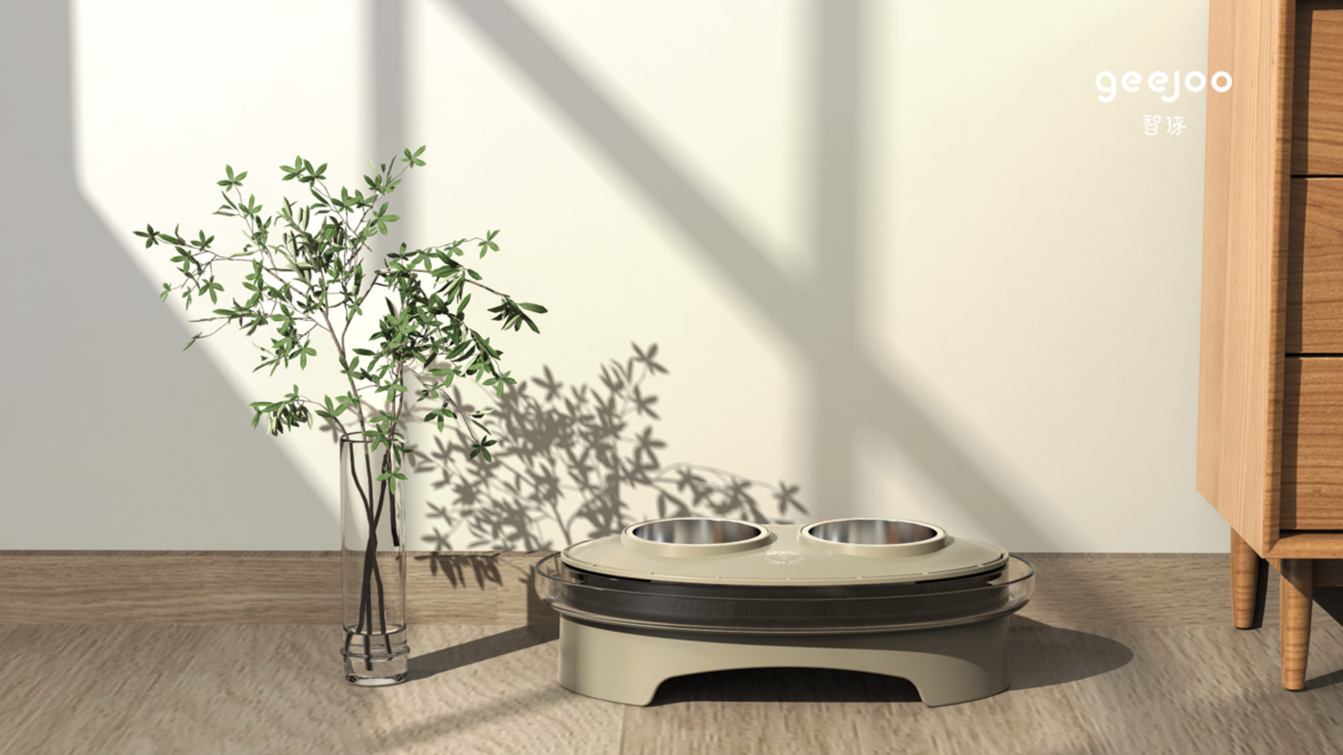 Pet Feeder