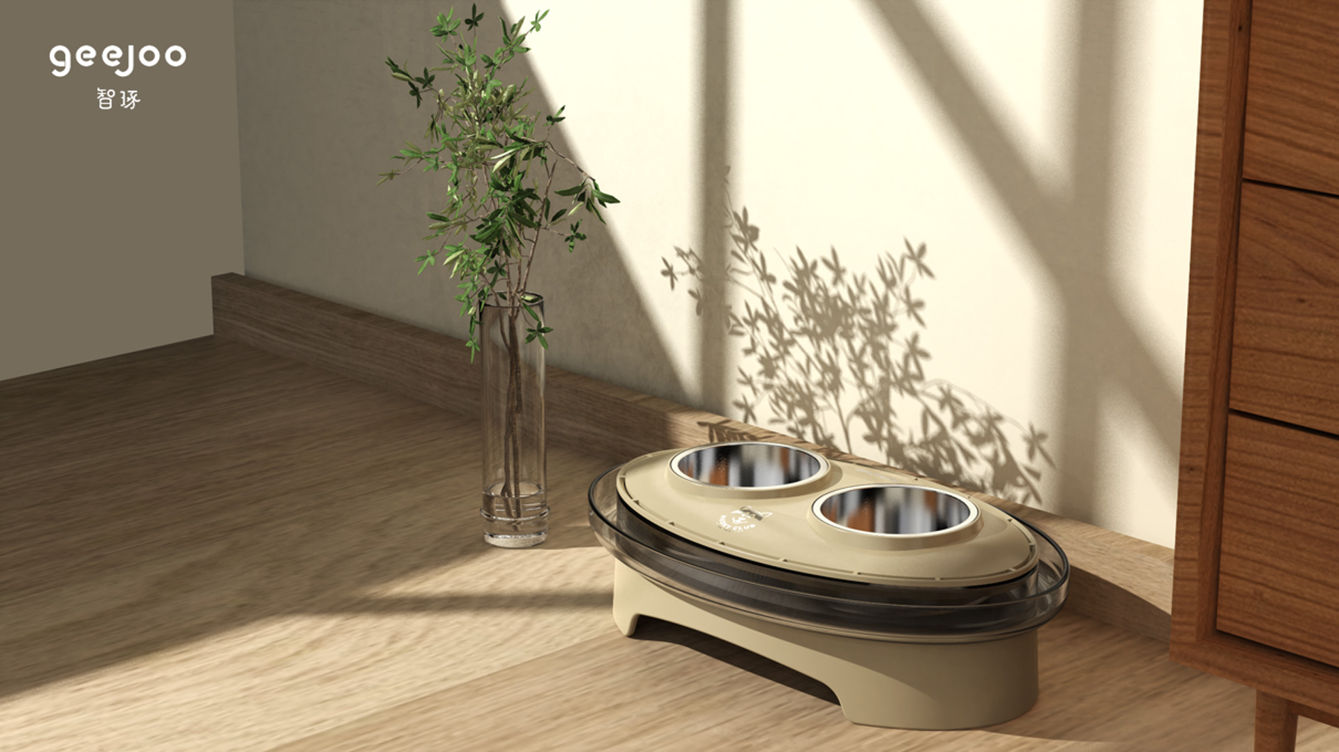 Pet Feeder