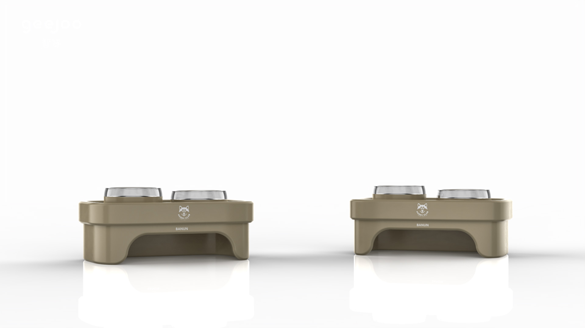 Pet Feeder