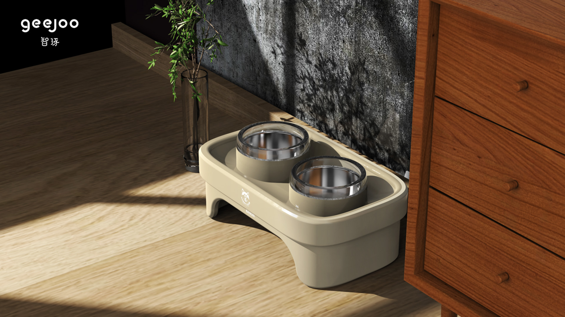 Pet Feeder