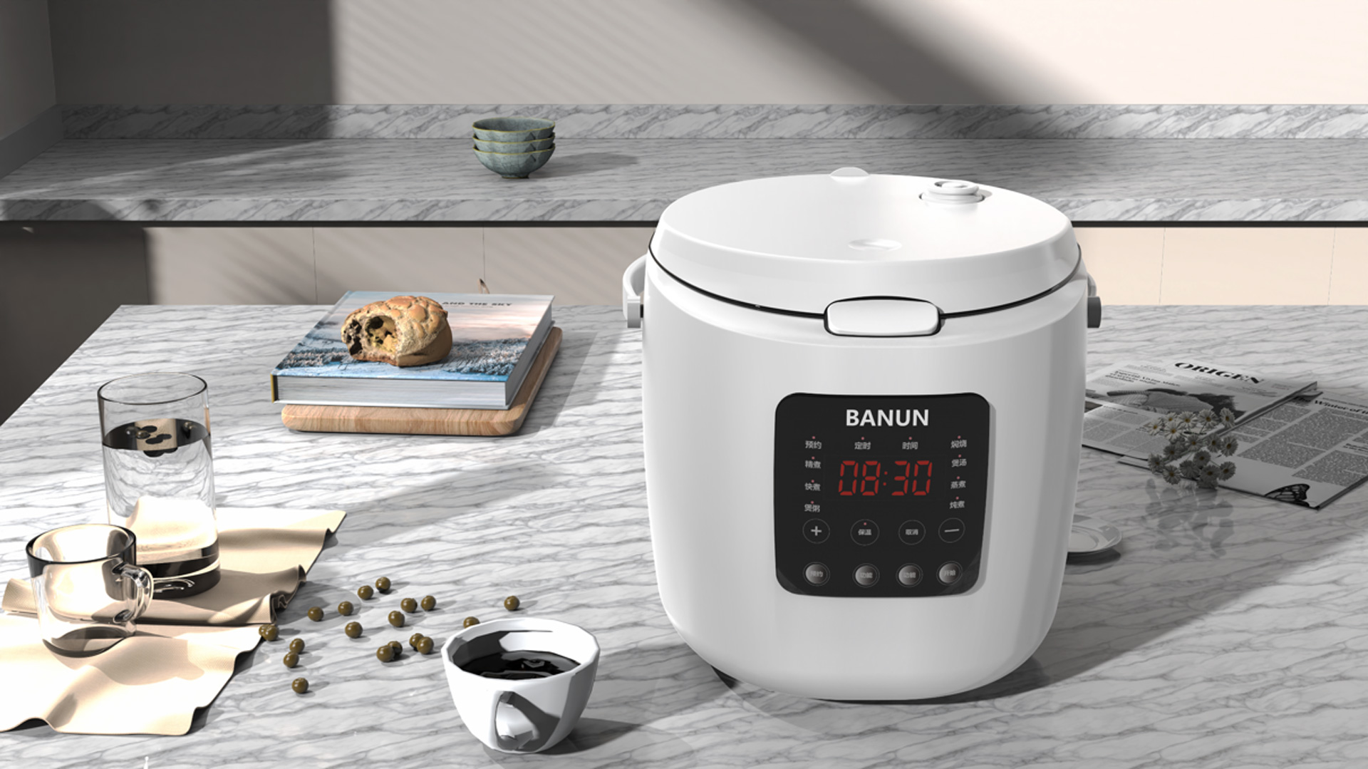 Smart Rice Cooker 2L
