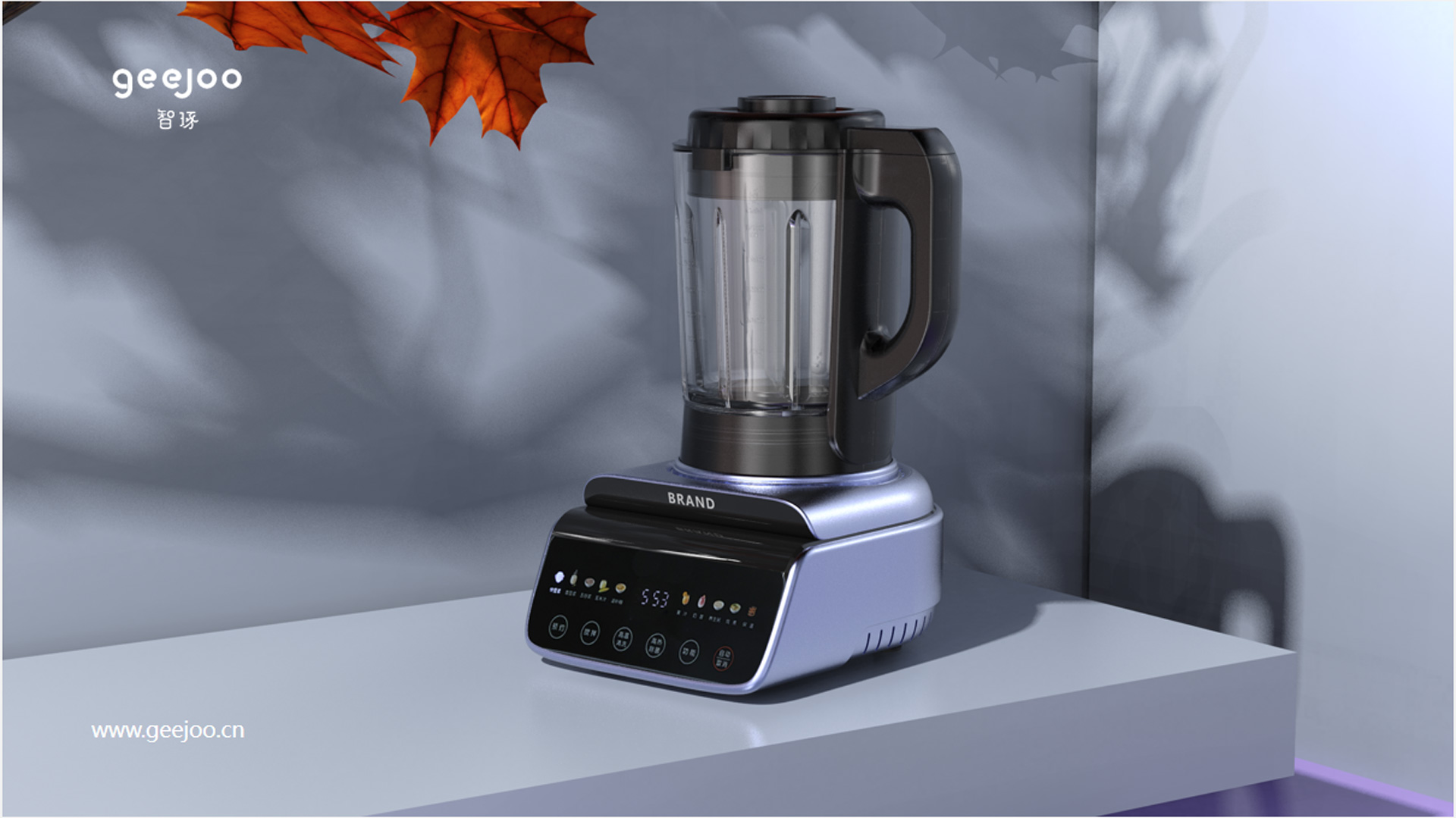 Frequency conversion wall breaking machine