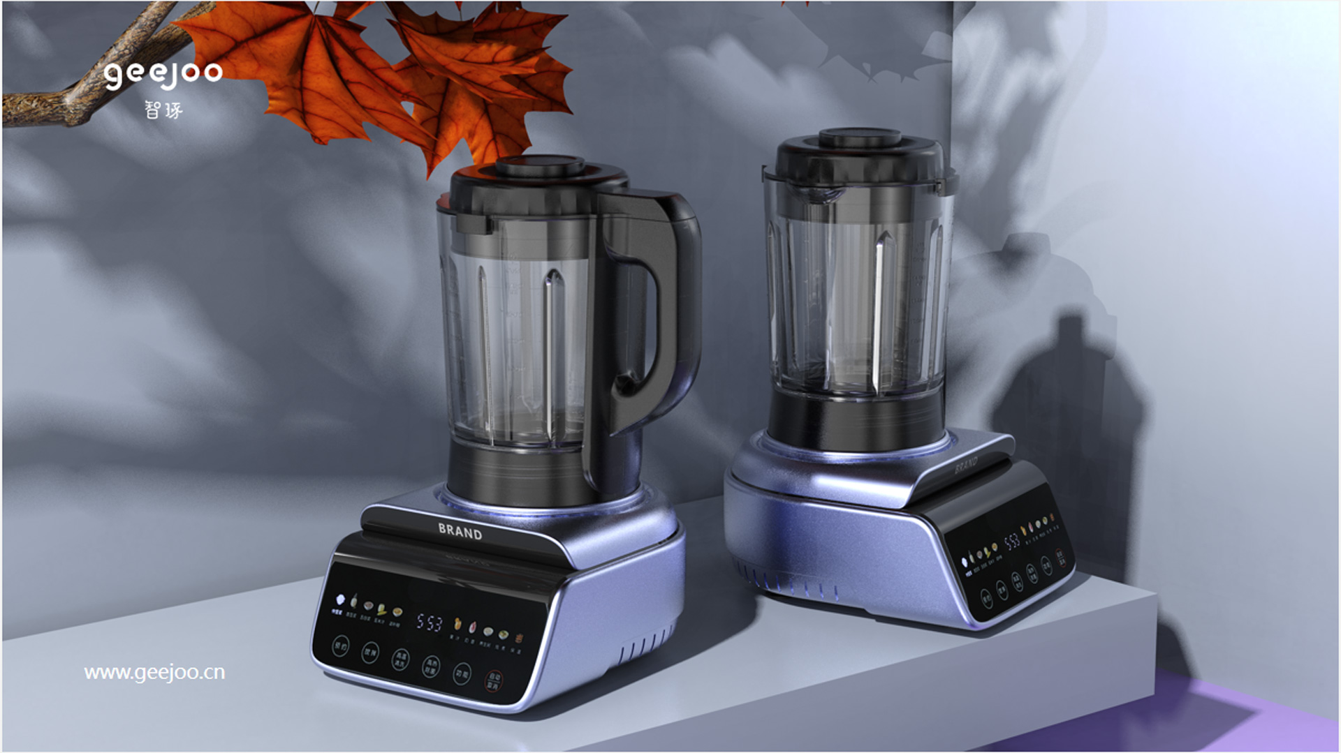 Frequency conversion wall breaking machine