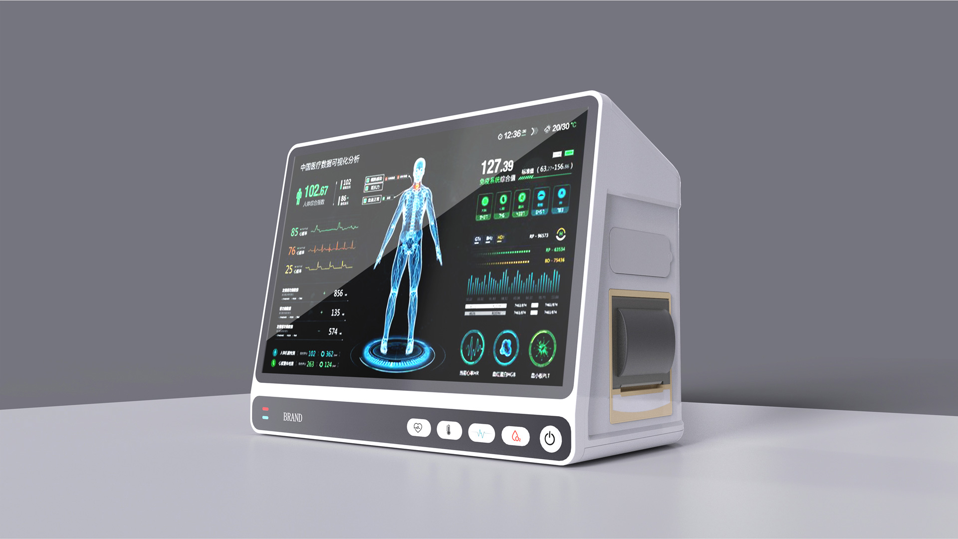 ICU Vital Signs Monitor