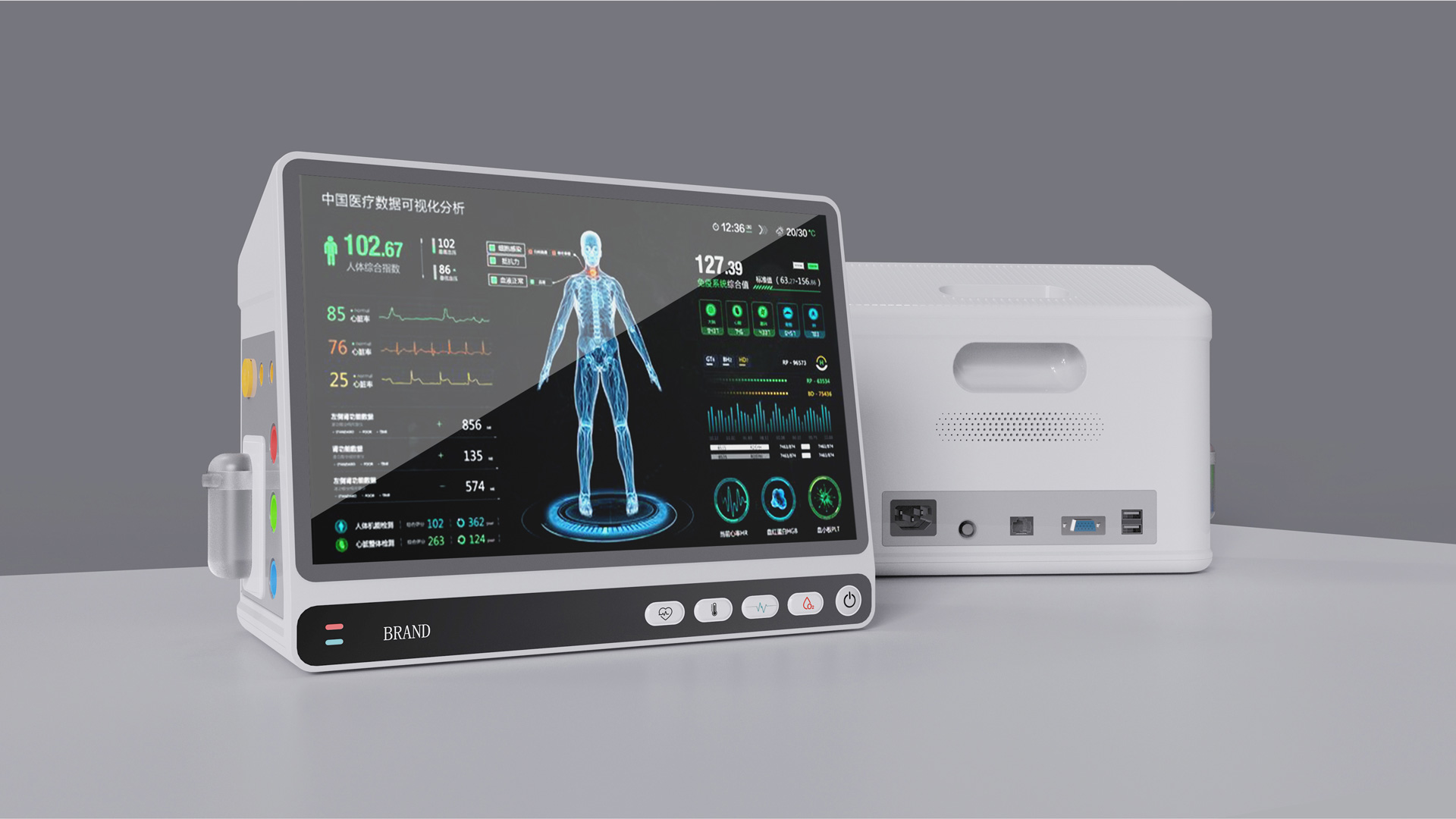 ICU Vital Signs Monitor
