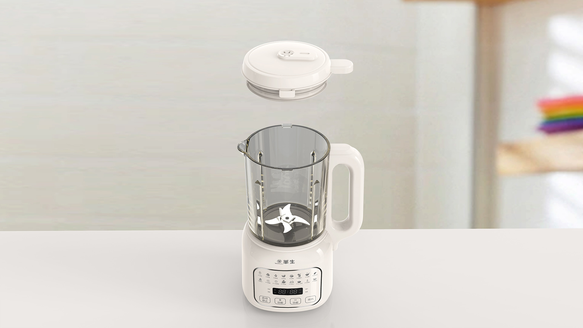 Wall breaking machine