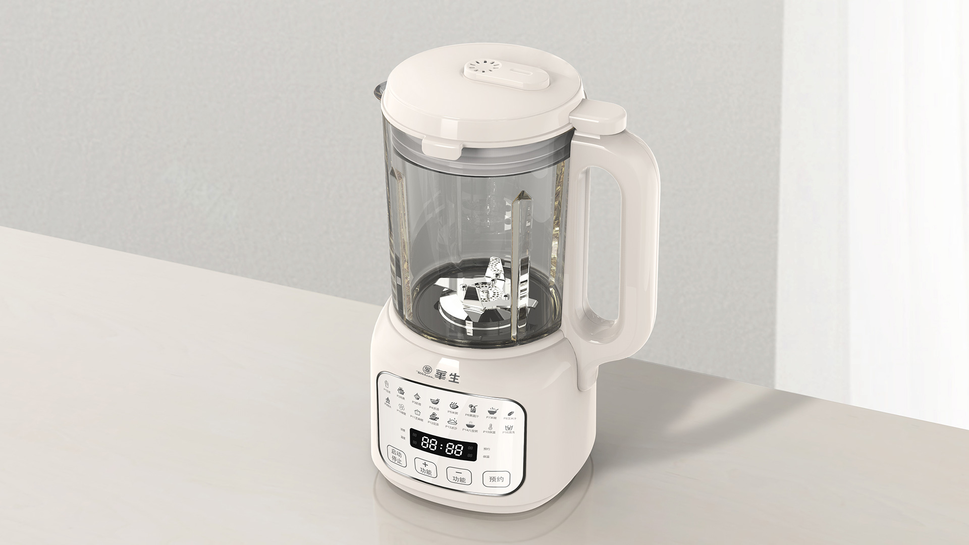 Wall breaking machine