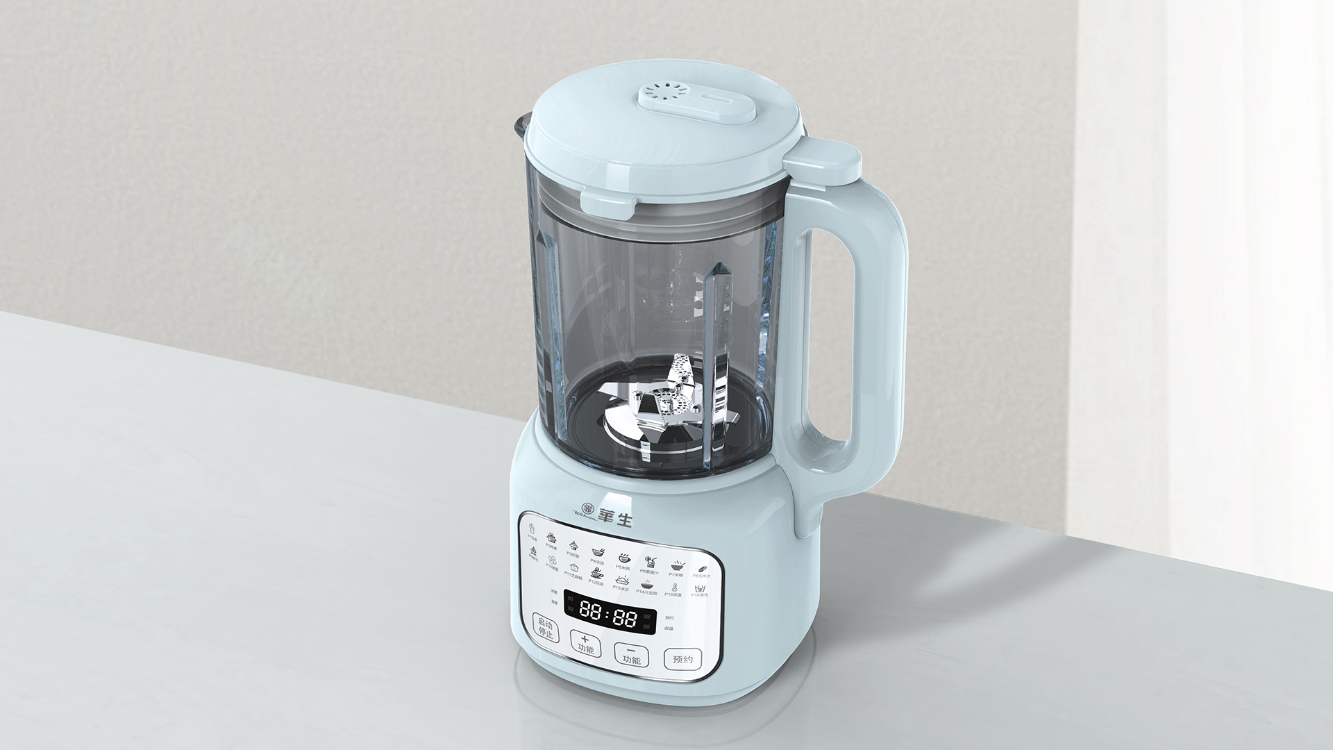 Wall breaking machine