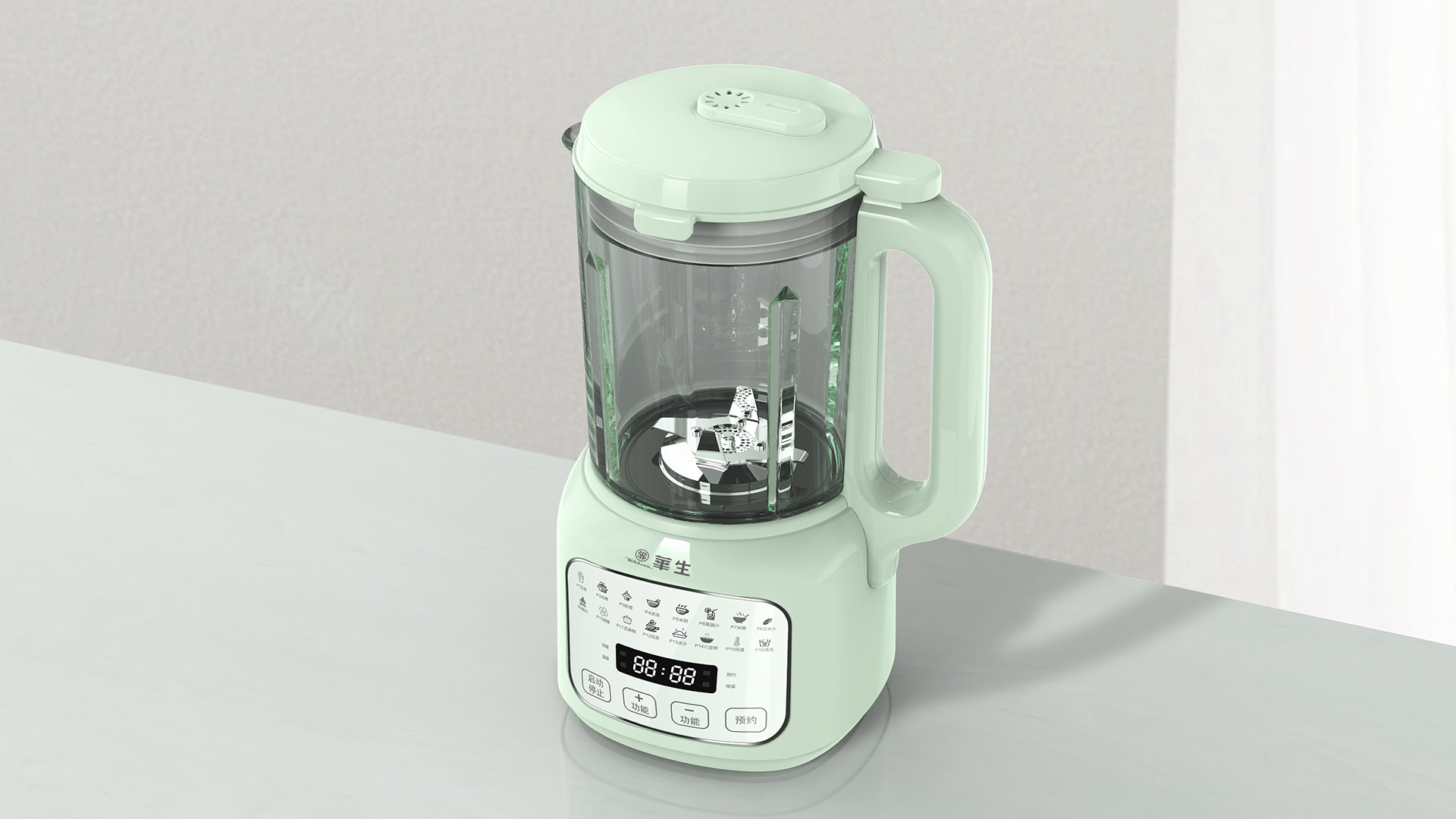 Wall breaking machine