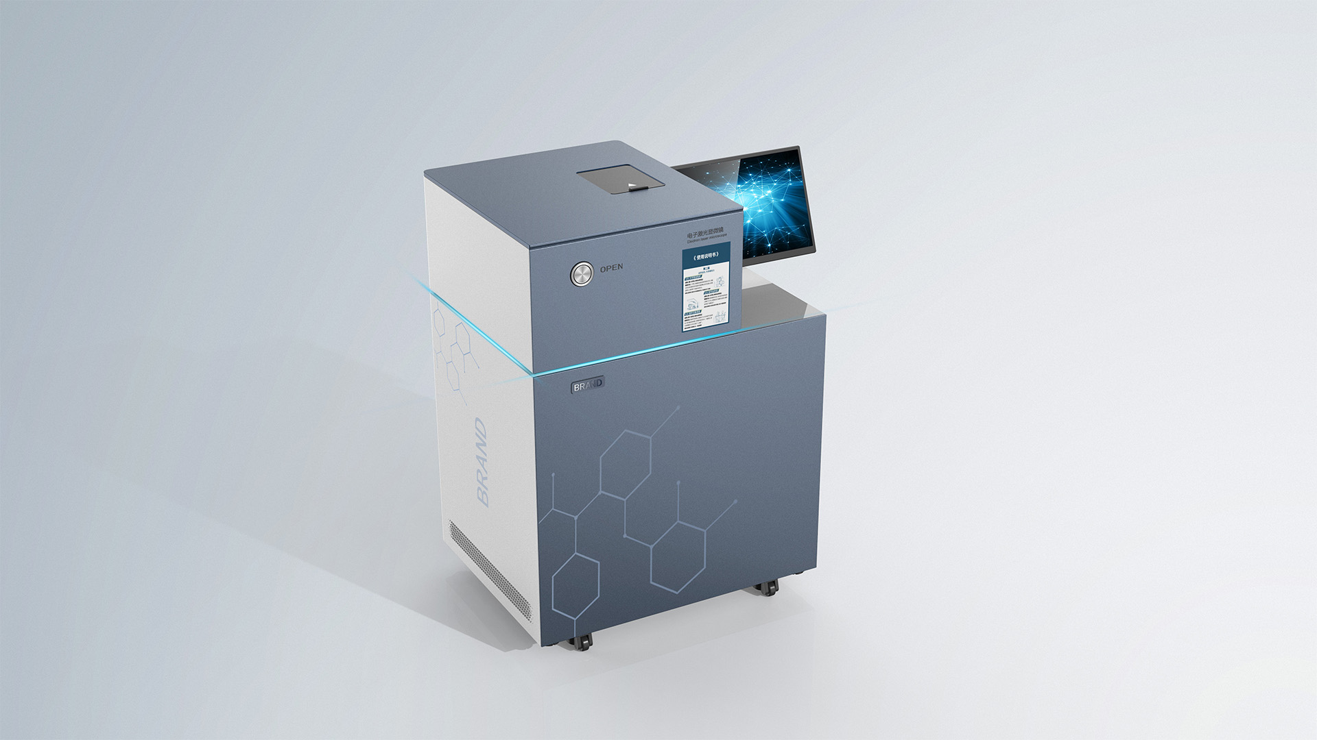 Electron laser microscope 01