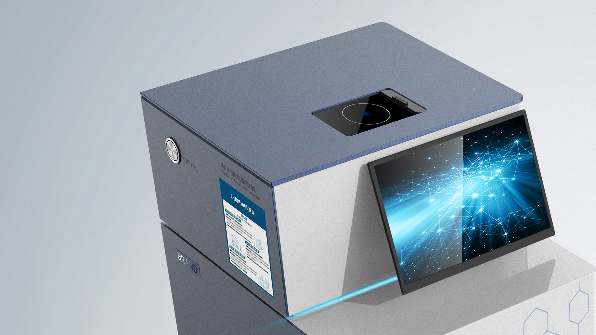 Electron laser microscope 01