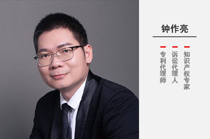 Zhong Zuoliang