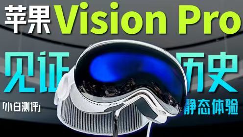 What are the development trends of industrial product design?