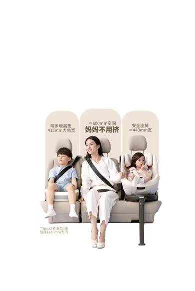 Markbu "Sandwich" safety seat booster cushion won the 2025 iF Design Award